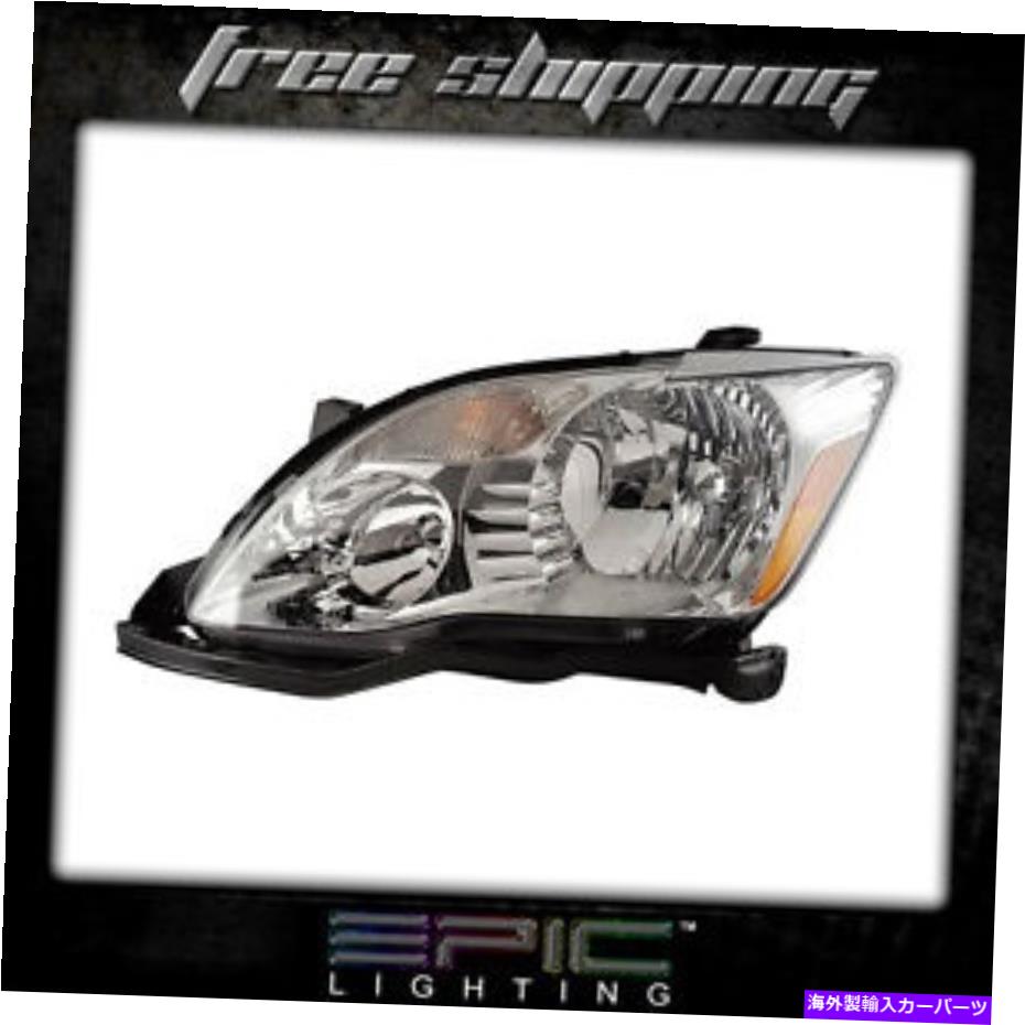 USヘッドライト 2005-07 Toyota Avalonヘッドライトヘッドランプ左のドライバーのみ Fits 2005-07 Toyota Avalon Headlights Headlamps Left Driver Only