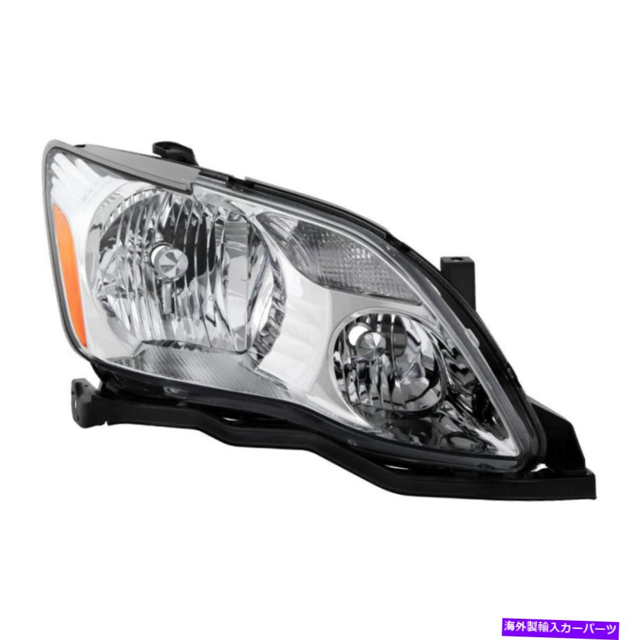 USヘッドライト FIT 05-07トヨタアバロン交換ヘッドライト右/旅客サイドセダンモデル Fit 05-07 Toyota Avalon Replacement Headlight Right / Passenger Side Sedan Model