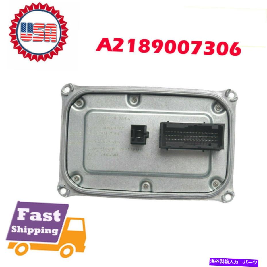 USإåɥ饤 륻ǥGLE GLS CLS S饹LEDإåɥ饤ȥХ饹ȥȥA2189007306 For Mercedes GLE GLS CLS S Class LED Headlight Ballast Controller A2189007306