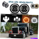 USヘッドライト 05 FreightLiner Century 95 PeterBilt 379 EXHD 359 Old Style LEDヘッドライト2X For 05 Freightliner Century 95 Peterbilt 379 EXHD 359 Old Style LED Headlight 2x