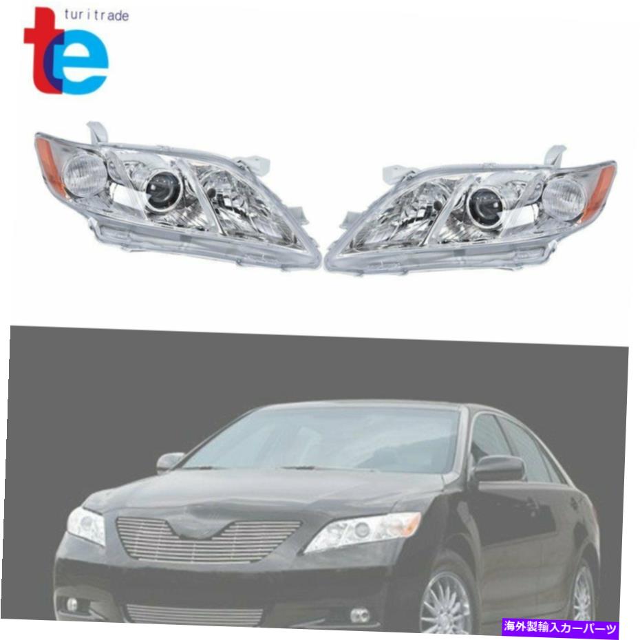 USヘッドライト ヘッドライトヘッドランプクロームハウジング2007 2008 2008 2009トヨタカムリプロジェクター Headlights Headlamps Chrome Housing For 2007 2008 2009 Toyota Camry Projector