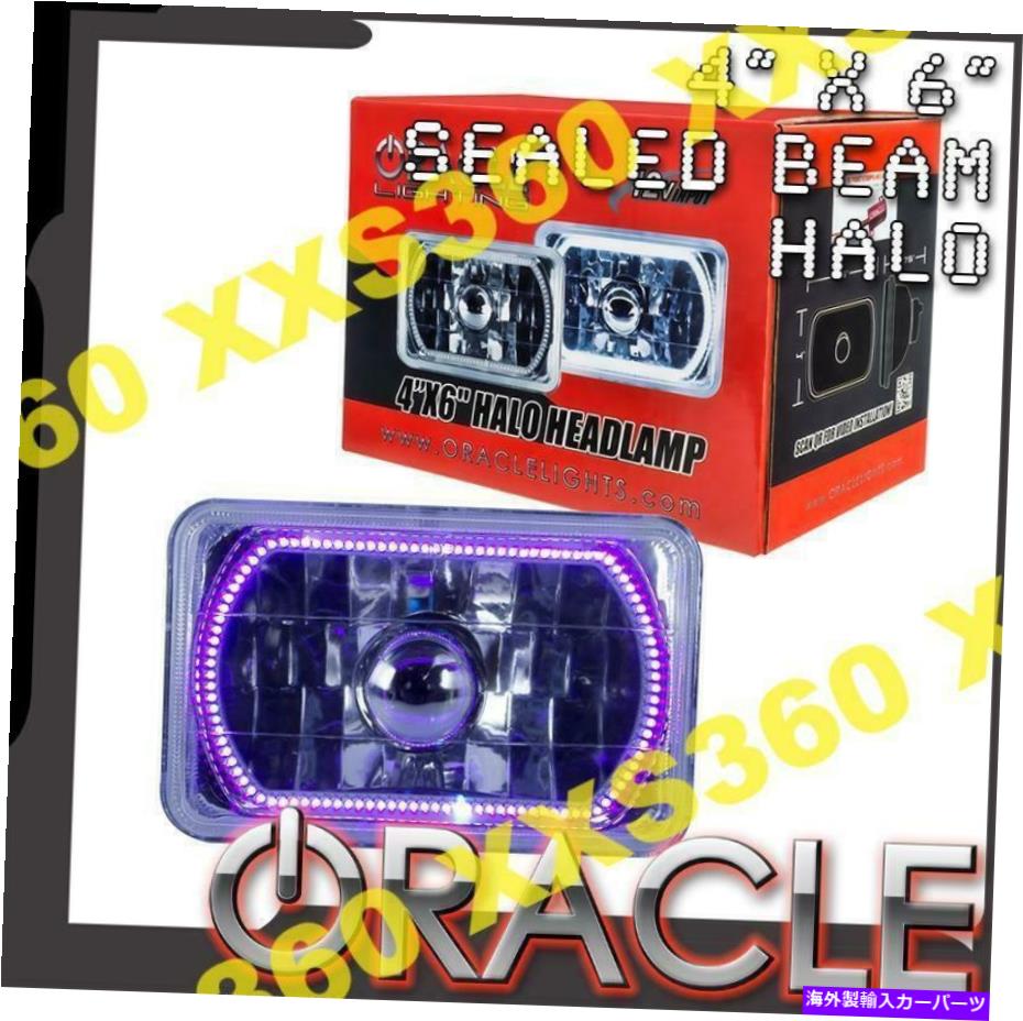 USヘッドライト Oracleシールビーム4 "x 6"ヘッドライト事前インストール紫色LED SMD Halo ORACLE Sealed Beam 4"x 6" HEADLIGHT Pre-Installed PURPLE LED SMD Halo