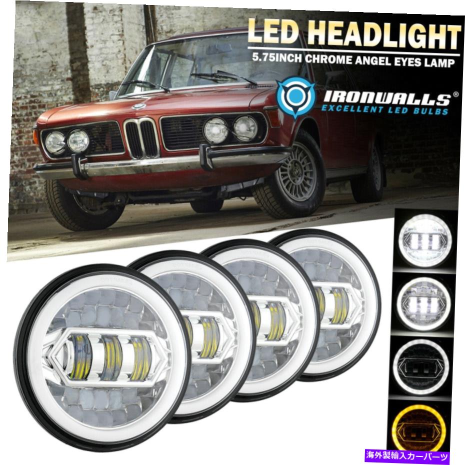 USヘッドライト 4倍5.75 