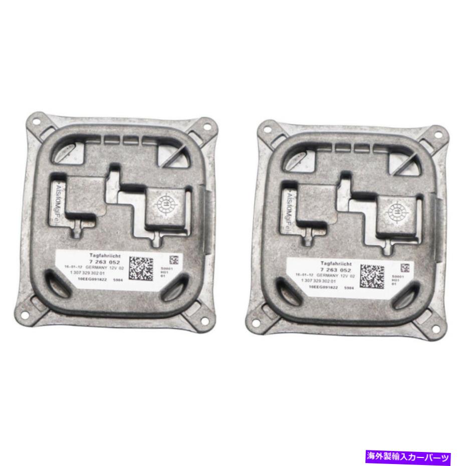 USヘッドライト BMW 3シリーズE92 E93 X5 E70 LCI用2ピースの新しいヘッドライトDRLモジュールバラスト7263052 2PC New Headlight DRL Module Ballast 7263052 For BMW 3 Series E92 E93 X5 E70 LCI