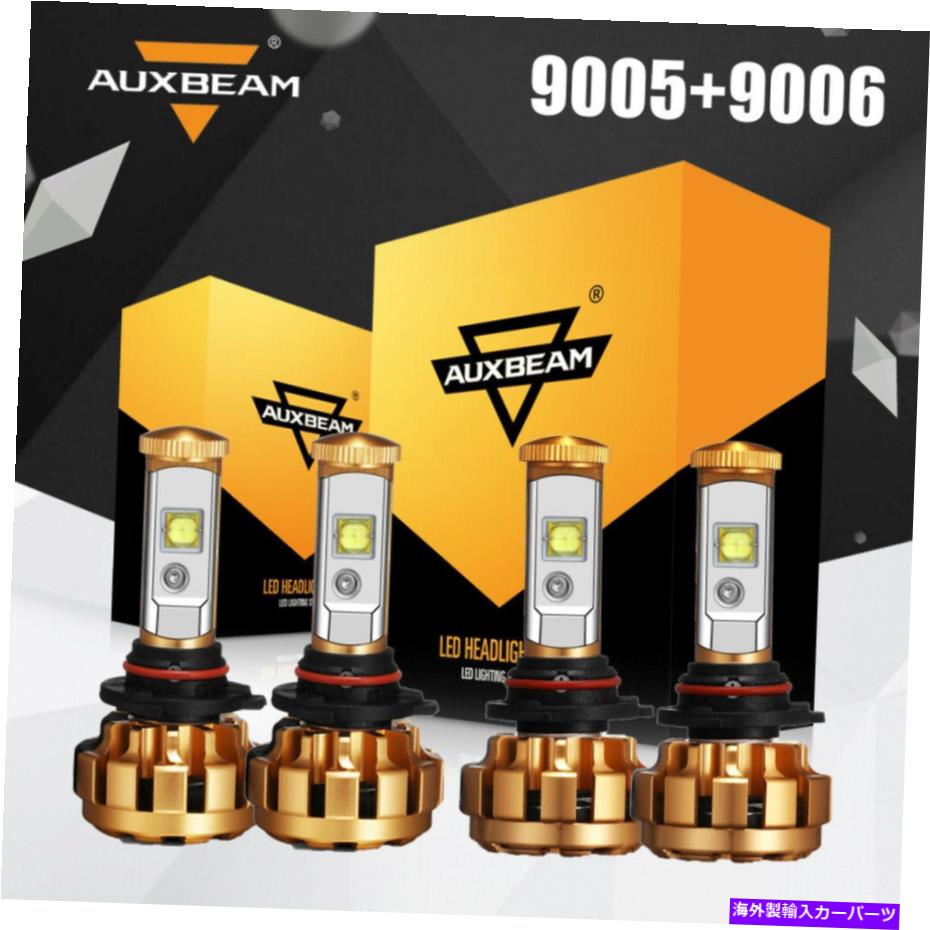 USヘッドライト AuxBeam 9005 + 9006 LEDヘッドライト120W 12000LM HI＆LOW BEAM 6000Kホワイト4電球キット AUXBEAM 9005+9006 LED Headlight 120W 12000LM Hi&Low Beam 6000K White 4 Bulbs Kit