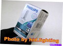 USヘッドライト 1x Philips Xenon Xtreme X-Treme Vision HIDヘッドライト電球D2S 50％4800Kランプ 1x Philips Xenon Xtreme X-treme Vision HID Headlight Bulb D2S 50 4800K lamp