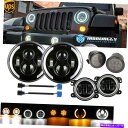 For Jeep Wrangler JK JKU 07-2018 DOT 7" LED Headlights+4'' Fog Lights+Turn LampsカテゴリUSヘッドライト状態新品メーカー車種発送詳細全国一律 送料無料（※北海道、沖縄、離島は省く）商品詳細輸入商品の為、英語表記となります。Condition: NewBrand: IronwallsFit For 2: Fit for Jeep Wrangler JK 2012 2013 2014 2015 2016 2017Manufacturer Part Number: Does Not ApplyHeadlight Style: ProjectorHeadlight Wattage: 280WComplete fitment: Refer to detailed pictures showed in descriptionFog Light Wattage: 40WFit For 1: Fit for Jeep Wrangler JK 2007 2008 2009 2010 2011Useage: Can be wired as DRL or Turn signalWarranty: 5 YearHeadlight Color Temperature: 6000K Hi/Low Beam&DRL/3000K Turn Signal LightPlacement on Vehicle: Front, Left, Right, Inner, OuterHousing Color: BlackFitment Type: Direct ReplacementAssembly Type: SealedBulbs Included: YesType: Bulb, LensPackage Included1: 2x 7inch LED HeadlightBulb Size: H4 to H13Package Included2: 2x Amber Turn Signal LightsLens Color: ClearHeadlight Size: approx. 177mm (7Bulb Type: Halogen, HID, LED, XenonUPC: Does not applyISBN: Does not applyEAN: Does not apply 条件：新品ブランド：Ironwalls2：ジープ・ルランラーJK 2012 2013 2014 2015 2017 2017製造者部品番号：適用しませんヘッドライトスタイル：プロジェクターヘッドライトワット数：280W完全なフィットメント：説明に示されている詳細な写真を参照フォグライトワット数：40W1：Jeep Wrangler JK 2007 2008 2009 2011のためのフィット使用法：DRLまたは回転信号として配線することができます保証：5歳ヘッドライト色温度：6000K HI / LOW BEAM＆DRL / 3000Kターン信号ライト車両の配置：前、左、右、内側、アウターハウジングカラー：ブラックフィットメントタイプ：直接交換組み立てタイプ：シールした球根は含まれています：はいタイプ：電球、レンズパッケージ込み1：2倍7インチLEDヘッドライト電球サイズ：H4~H13パッケージInclude2：2xアンバーターン信号ライトレンズカラー：クリアヘッドライトサイズ：約177mm（7電球の種類：ハロゲン、HID、LED、キセノンUPC：適用しませんISBN：適用しませんEAN：適用しません《ご注文前にご確認ください》■海外輸入品の為、NC・NRでお願い致します。■取り付け説明書は基本的に付属しておりません。お取付に関しましては専門の業者様とご相談お願いいたします。■通常2〜4週間でのお届けを予定をしておりますが、天候、通関、国際事情により輸送便の遅延が発生する可能性や、仕入・輸送費高騰や通関診査追加等による価格のご相談の可能性もございますことご了承いただいております。■海外メーカーの注文状況次第では在庫切れの場合もございます。その場合は弊社都合にてキャンセルとなります。■配送遅延、商品違い等によってお客様に追加料金が発生した場合や取付け時に必要な加工費や追加部品等の、商品代金以外の弊社へのご請求には一切応じかねます。■弊社は海外パーツの輸入販売業のため、製品のお取り付けや加工についてのサポートは行っておりません。専門店様と解決をお願いしております。■大型商品に関しましては、配送会社の規定により個人宅への配送が困難な場合がございます。その場合は、会社や倉庫、最寄りの営業所での受け取りをお願いする場合がございます。■輸入消費税が追加課税される場合もございます。その場合はお客様側で輸入業者へ輸入消費税のお支払いのご負担をお願いする場合がございます。■商品説明文中に英語にて”保証”関する記載があっても適応はされませんのでご了承ください。■海外倉庫から到着した製品を、再度国内で検品を行い、日本郵便または佐川急便にて発送となります。■初期不良の場合は商品到着後7日以内にご連絡下さいませ。■輸入商品のためイメージ違いやご注文間違い当のお客様都合ご返品はお断りをさせていただいておりますが、弊社条件を満たしている場合はご購入金額の30％の手数料を頂いた場合に限りご返品をお受けできる場合もございます。(ご注文と同時に商品のお取り寄せが開始するため)（30％の内訳は、海外返送費用・関税・消費全負担分となります）■USパーツの輸入代行も行っておりますので、ショップに掲載されていない商品でもお探しする事が可能です。お気軽にお問い合わせ下さいませ。[輸入お取り寄せ品においてのご返品制度・保証制度等、弊社販売条件ページに詳細の記載がございますのでご覧くださいませ]&nbsp;