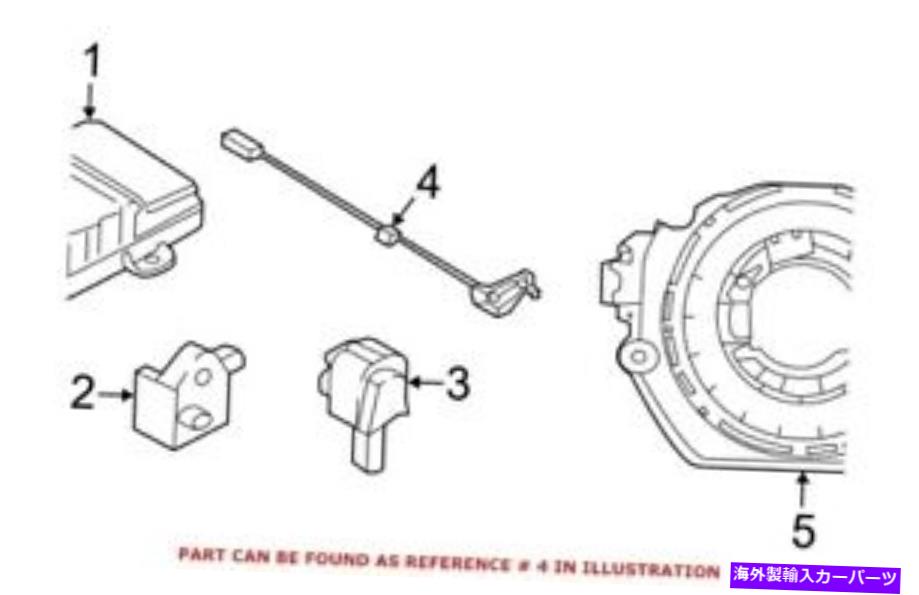 USヘッドライト BMW純正シートトラックポジションセンサーの左65779364551 For BMW Genuine Seat Track Position Sensor Left 65779364551
