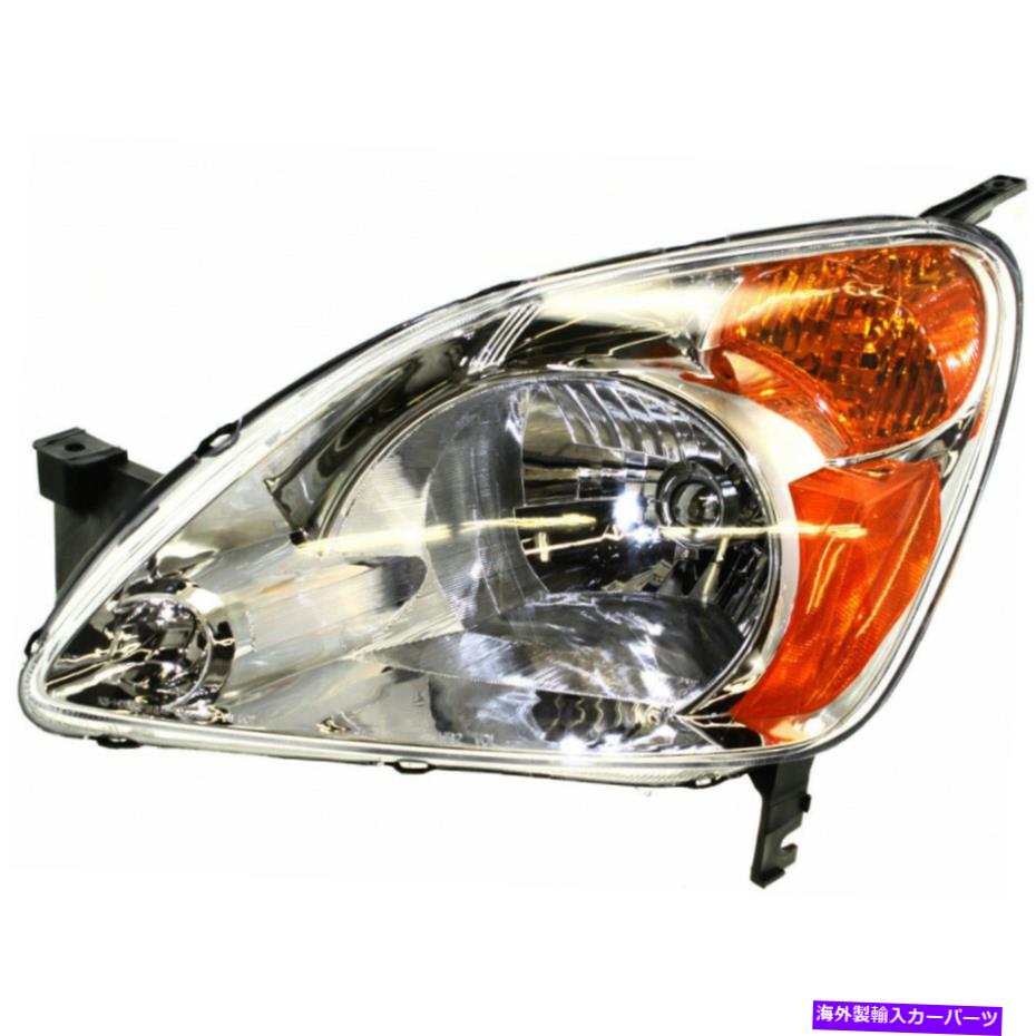 USヘッドライト ホンダCR-V 2002-2004ヘッドライトユニットドライバサイドHO2518104 Fits Honda CR-V 2002-2004 Headlight Unit Driver Side HO2518104