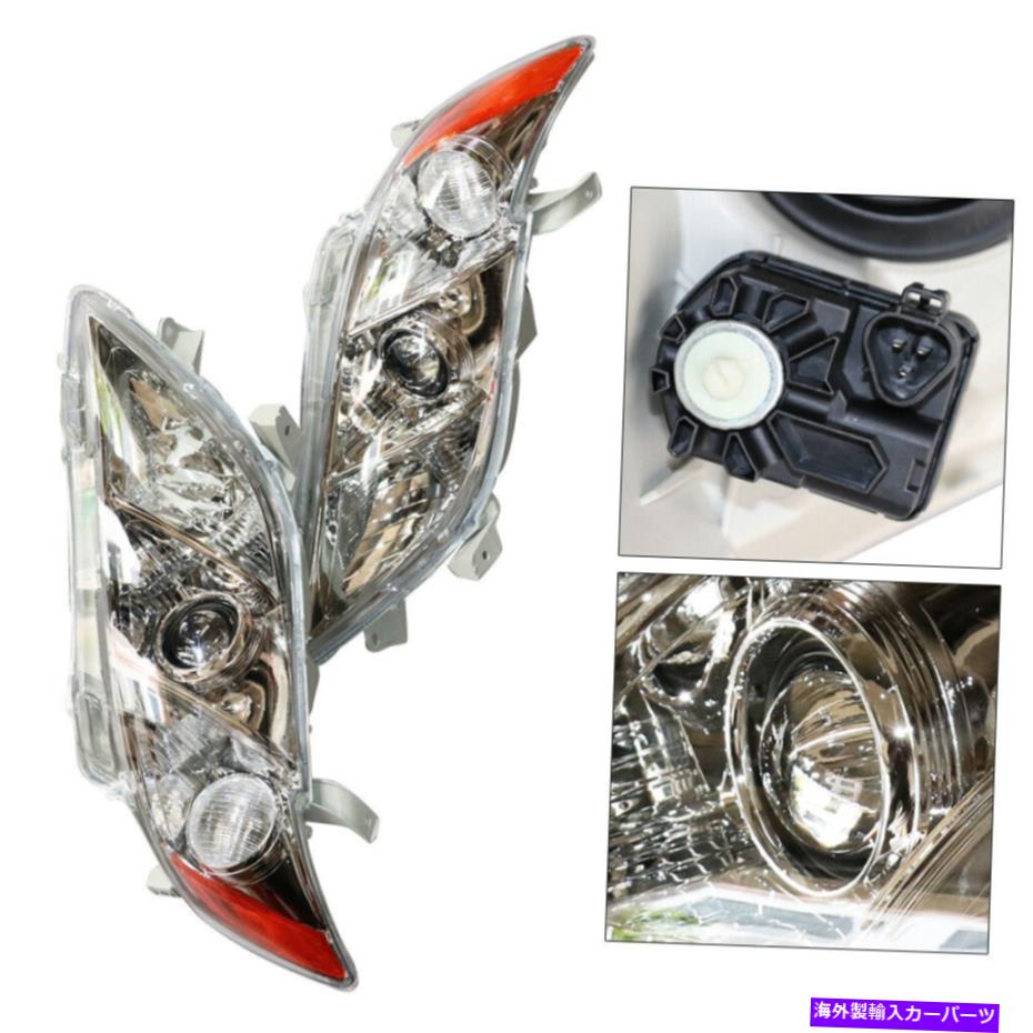 USヘッドライト ヘッドライトヘッドランプ交換用ランプ左+右フィット2007-2009トヨタカムリ Headlights Headlamps Replacement Lamps Left+Right Fits 2007-2009 Toyota Camry