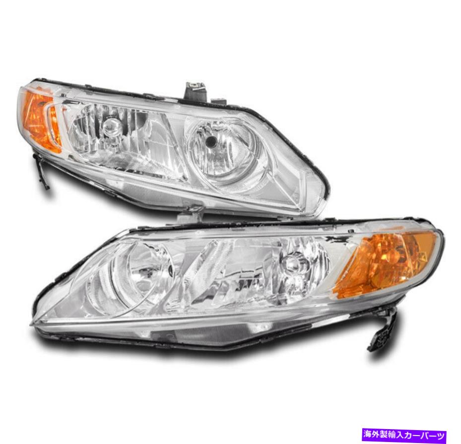 USヘッドライト 06-11ホンダシビックセダン4DRハロゲン交換ヘッドライトヘッドランプクロム For 06-11 Honda Civic Sedan 4DR Halogen Replacement Headlights Headlamps Chrome