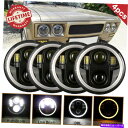 USヘッドライト 4X 5.75「5-3 / 4」丸LEDヘッドライトPontiac GTO GrandのためのDRLプロジェクタービーム 4x 5.75" 5-3/4" Round LED Headlights DRL Projector Beam For Pontiac GTO Grand