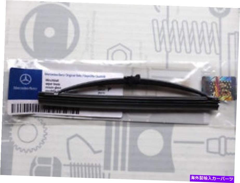 USヘッドライト 本物のメルセデスヘッドライトワイパーブレードW123ヨーロッパモデル右または左のNOS！ Genuine Mercedes headlight wiper blade W123 European models right or left NOS!