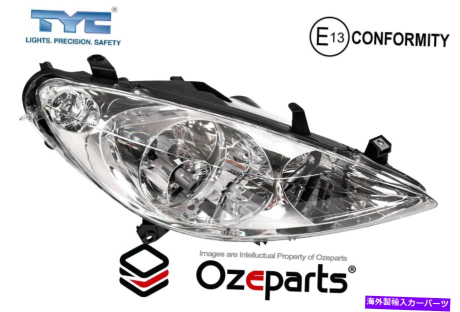 USヘッドライト Peugeot 307シリーズT5 01~05のための霧付きRh Rh右ハンドライトランプ9ピン9ピン RH RHS Right Hand Head Light Lamp 9 Pin With Fog For Peugeot 307 Series T5 01~05