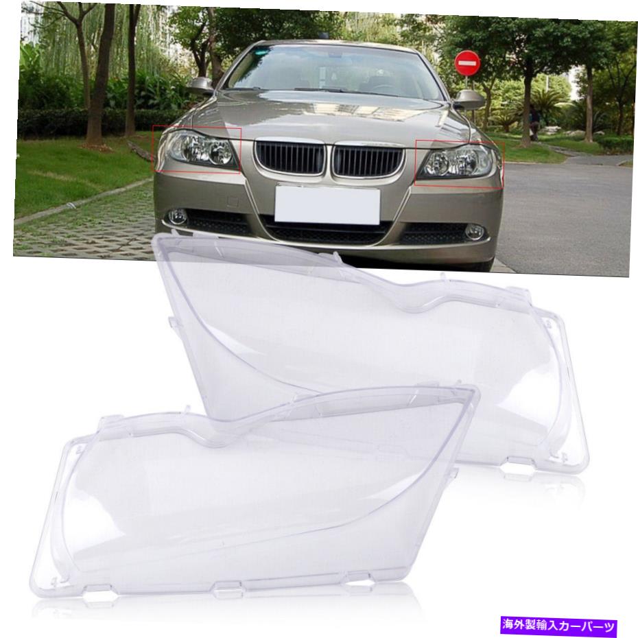 USヘッドライト 1ペアヘッドライトランプレンズプラスチックフィットBMW E46 3シリーズ325xi 330i 330xi Wh 1 Pair Headlight Lamp Lens Plastic Fit for BMW E46 3 Series 325xi 330i 330xi Wh