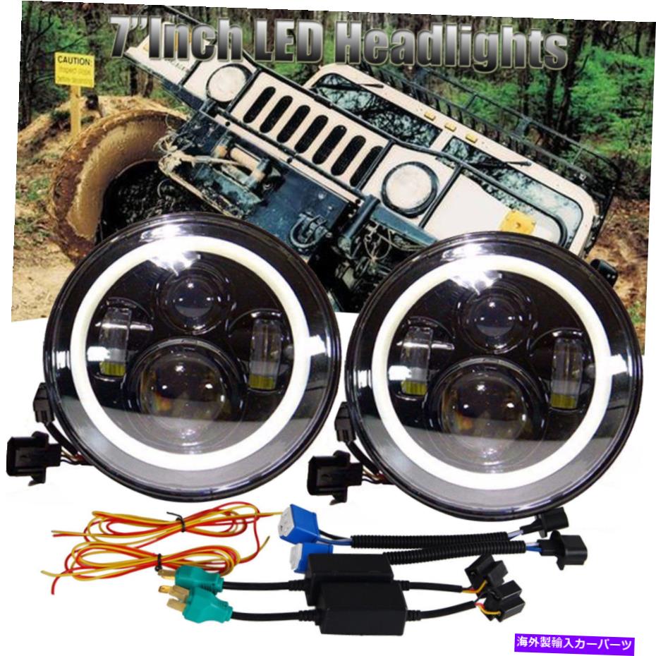 USヘッドライト JEEP Wrangler Hummer H1 H2 LED Halo琥珀色の信号ヘッドライト高ローDRL For Jeep Wrangler Hummer H1 H2 LED Halo Amber Turn Signal Headlight High Low DRL