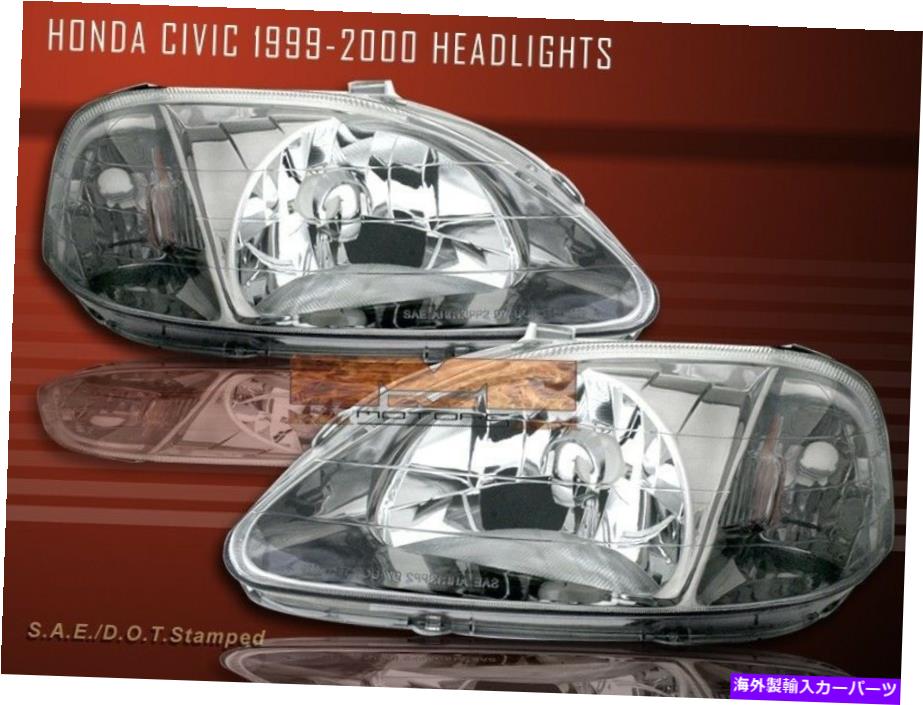 USヘッドライト ホンダシビック99-00ガンメタル2/3/4ドアヘッドライトEK Chrome Titanium Fit For Honda Civic 99-00 Gun Metal 2/3/4 Doors Headlights EK Chrome Titanium