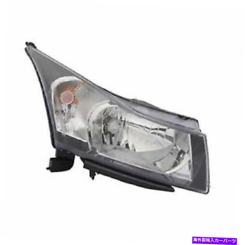 USヘッドライト 2011年 - 2012年の旅客サイドシボレークルーズフロントヘッドライトアセンブリ for 201..