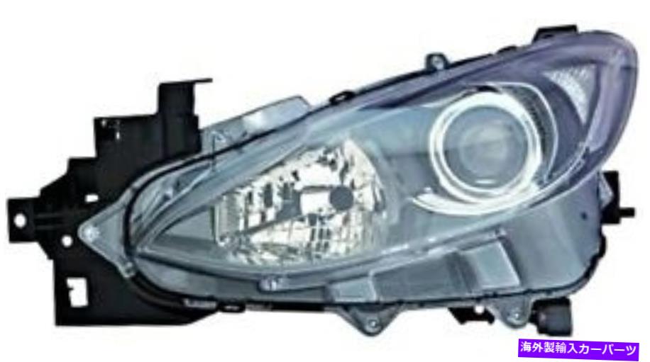 USヘッドライト ヘッドライトフロントランプ右フィットMazda 3 Axela Hatchback Sedan 2013- Headlight Front Lamp RIGHT Fits MAZDA 3 Axela Hatchback Sedan 2013-