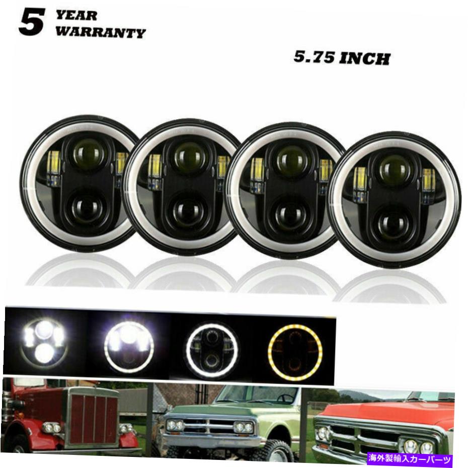 USヘッドライト 4PCS 5.75「5 3/4」インチプロジェクターLEDヘッドライトがKenworth W900A PeterBilt 359 4PCS 5.75 5 3/4 INCH Projector LED Headlights For Kenworth W900A Peterbilt 359