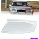USヘッドライト ヘッドライトカバーヘッドランプレンズはアウディA8 D3 2005-2010のために残しました Headlight Cover Headlamp Lens Left For AUDI A8 D3 2005-2010 Clear