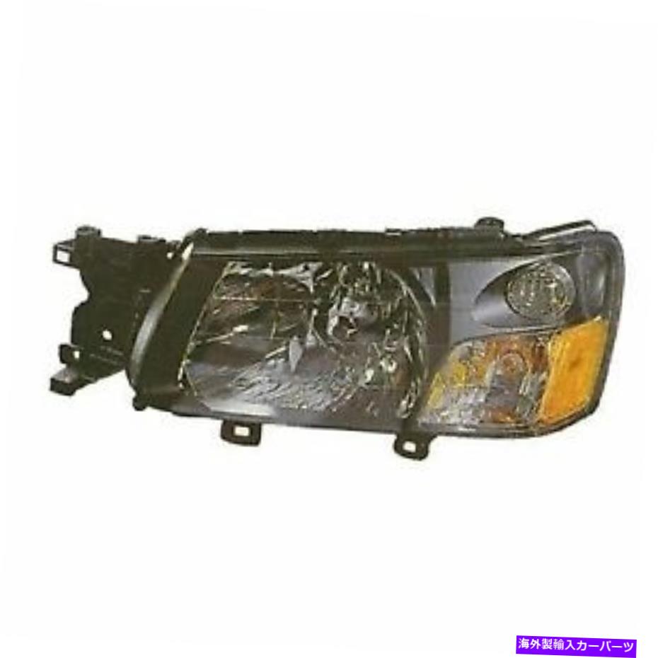 USヘッドライト 2003年 - 2004年の旅客側Subaru Foresterフロントヘッドライトアセンブリ for 2003 - 2004 passenger side Subaru Forester Front Headlight Assembly