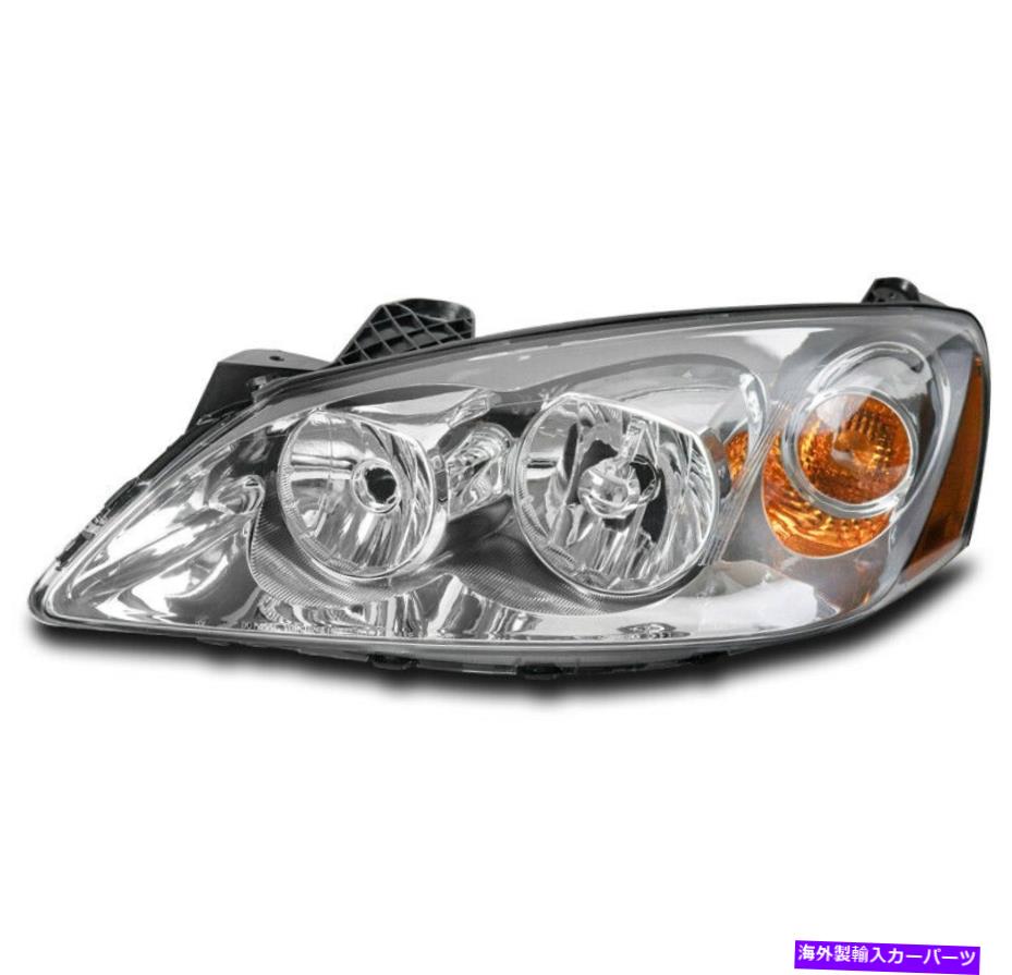 USヘッドライト 2005-2010 Pontiac G6 GTの交換用のヘッドライトランプLHの左側新しい FOR 2005-2010 PONTIAC G6 GT REPLACEMENT HEADLIGHT LAMP LH DRIVER LEFT SIDE NEW