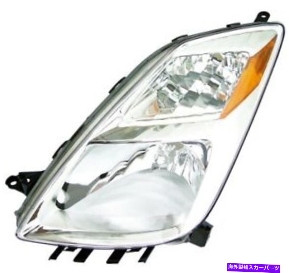 USヘッドライト ヘッドライトアセンブリ左ドーマン1592317はトヨタプリを収めました Headlight Assembly Left Dorman 1592317 fits 04-06 Toyota Prius