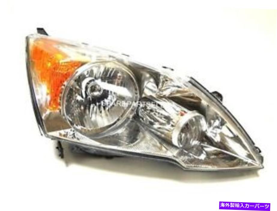 USヘッドライト Honda CR-V MK III 2007-2011 USAモデル用SUV右側前頭部ランプライト Honda CR-V MK III 2007-2011 SUV Right Front head lamp lights for USA models