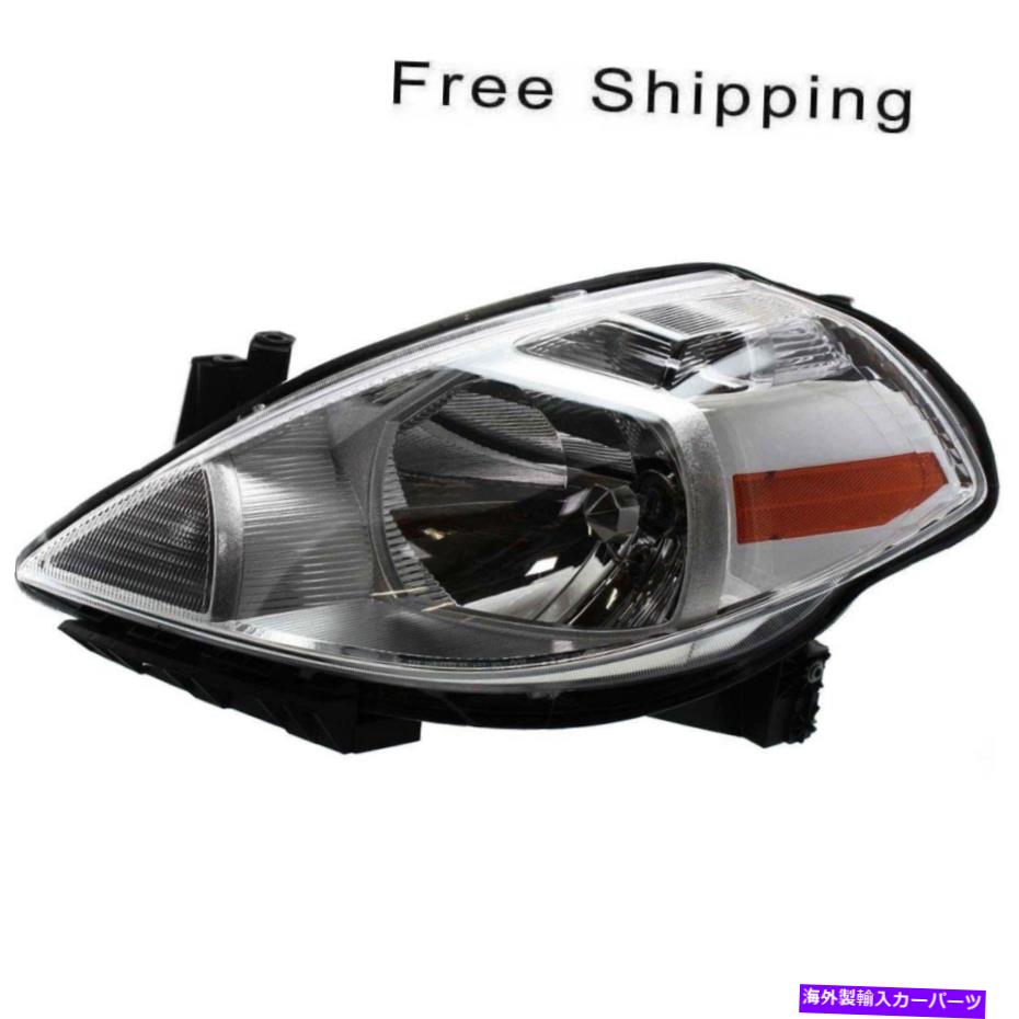 USヘッドライト ハロゲンヘッドランプアセンブリ旅客サイドフィット2007-2012日産逆versa Halogen Head Lamp Assembly Passenger Side Fits 2007-2012 Nissan Versa NI2503165