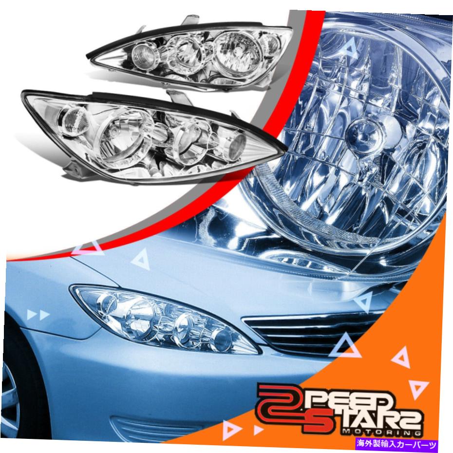 USヘッドライト 05-06トヨタカムリXV30クロームハウジングヘッドライトクリアコーナーサイドランプキット FOR 05-06 TOYOTA CAMRY XV30 CHROME HOUSING HEADLIGHT CLEAR CORNER SIDE LAMP KIT