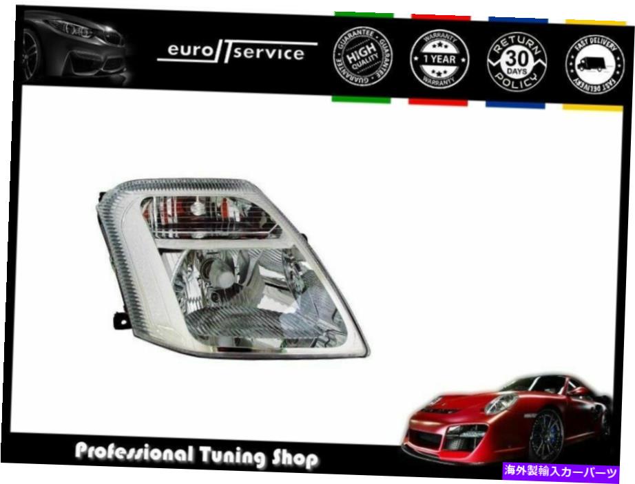 USヘッドライト 右ヘッドライトCitroen C2 JM 2003 2004 2005 - Chrome. Right Headlight Citroen C2 Jm 2003 2004 2005- Chrome