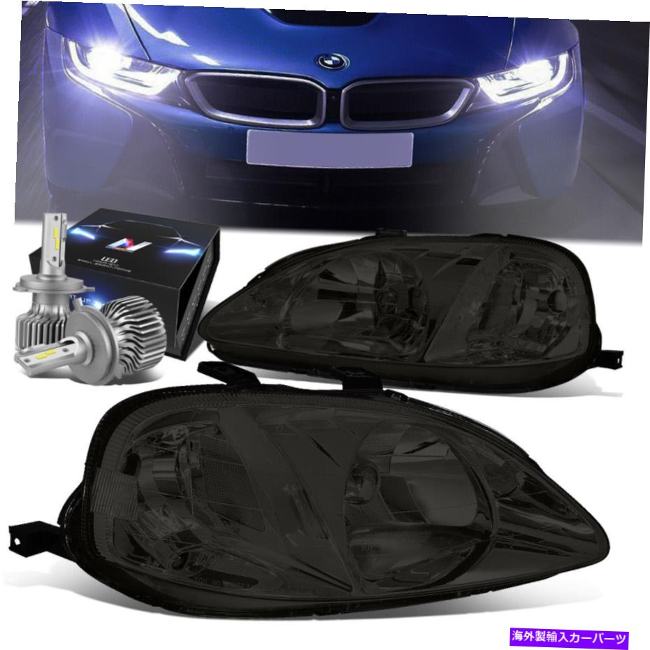 USヘッドライト 2ピーススモークタイプRルックヘッドライト+スリムLED HIDキット99-00ホンダシビックEK / EJ 2PCS SMOKED TYPE-R LOOK HEADLIGHTS+SLIM LED HID KIT FOR 99-00 HONDA CIVIC EK/EJ