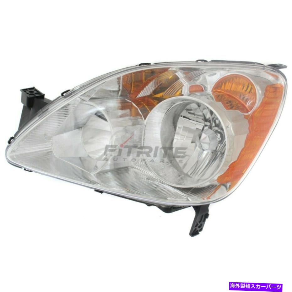 USヘッドライト 新しい左ハロゲンヘッドランプレンズ＆ハウジングフィットホンダCR-V 2005-2006 HO2518107 NEW LEFT HALOGEN HEAD LAMP LENS & HOUSING FITS HONDA CR-V 2005-2006 HO2518107