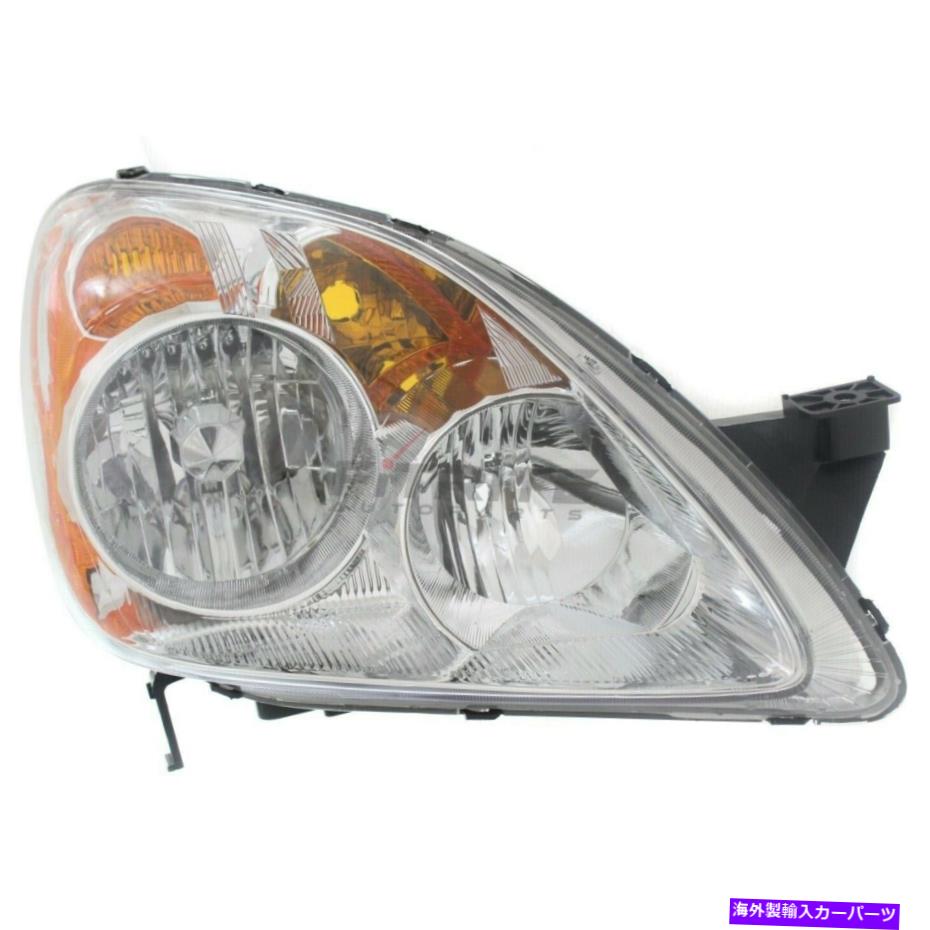 USヘッドライト 新右ハロゲンヘッドランプレンズ＆ハウジングフィットホンダCR-V 2005-2006 HO2519107 NEW RIGHT HALOGEN HEAD LAMP LENS & HOUSING FITS HONDA CR-V 2005-2006 HO2519107