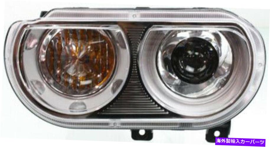 USヘッドライト 2008-2014 Dodge Challengerのための左運転側のヘッドライトヘッドランプ Left Driver Side Headlight Head Lamp for 2008-2014 Dodge Challenger