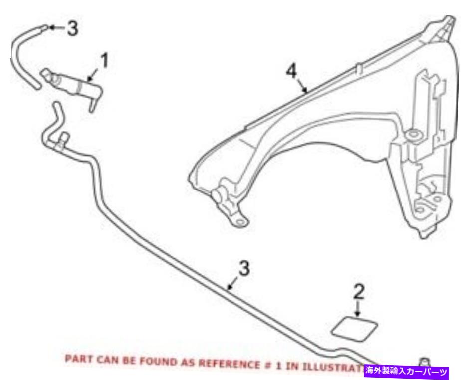 USヘッドライト BMWのための本物のOEMヘッドライト洗濯機ノズル6166748733 Genuine OEM Headlight Washer Nozzle for BMW 61667488733