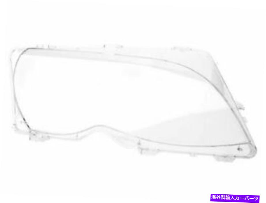 USヘッドライト 325XI 325I 330I 330XI 2002 2001 2003 2003 2004 2002 Right Headlight Lens 3CGH16 for 325xi 325i 330i 330xi 2002 2001 2003 2004 2005