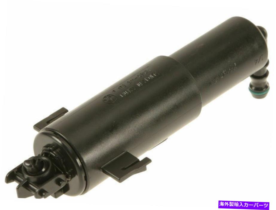 USヘッドライト 2006年のBMW 325Iヘッドライトワッシャーノズル純正35531SR伸縮式 For 2006 BMW 325i Headlight Washer Nozzle Genuine 35531SR Telescopic