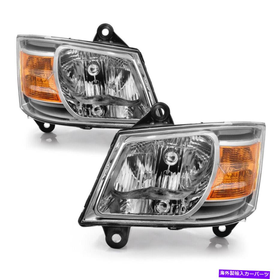 USヘッドライト 08-10 Dodge Grand Caravanの交換灯のためのクロームアンバーヘッドライト Chrome Amber Headlight for 08-10 Dodge Grand Caravan Replacement Driving Lamp