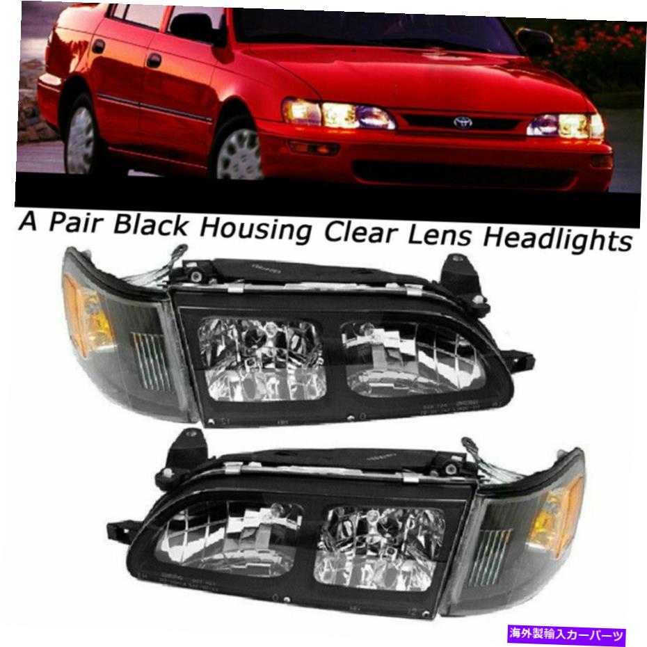USヘッドライト 1993年から1997年トヨタカローラヘッドライトブラック住宅クリアレンズコーナーランプセット For 1993-1997 Toyota Corolla Headlight Black Housing Clear Lens Corner Lamps Set