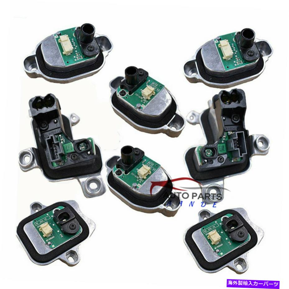 USヘッドライト 2015-2018 BMW 3シリーズF30 F35フルLEDヘッドライトの8倍の新しいセット光源 8x New set light source For 2015-2018 BMW 3 series F30 F35 Full LED Headlight