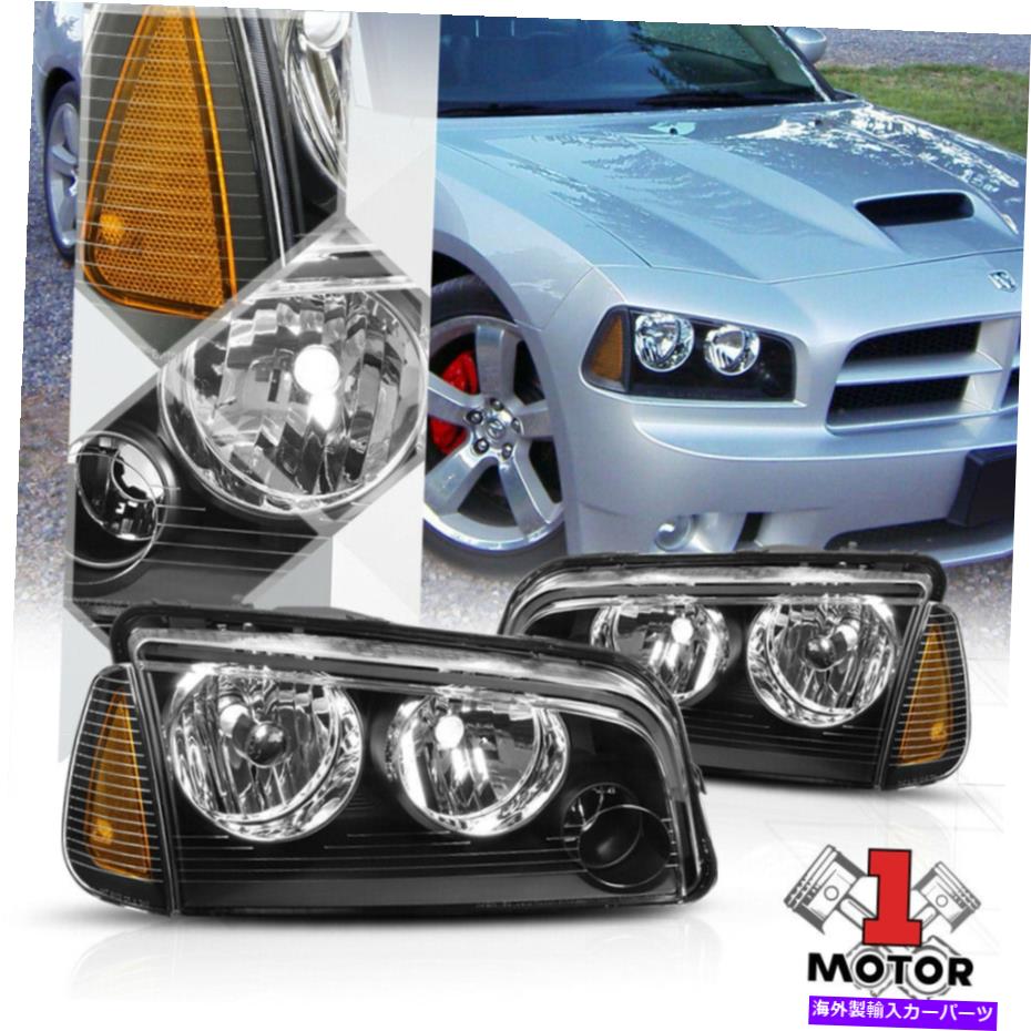 Black Housing Headlight Amber Corner Signal Reflector for 06-10 Dodge ChargerカテゴリUSヘッドライト状態新品メーカー車種発送詳細全国一律 送料無料（※北海道、沖縄、離島は省く）商品詳細輸入商品の為、英語表記となります。Condition: NewBrand: Motor-1Fitment Type: Direct ReplacementManufacturer Part Number: MT1-MAKBP450AHCHOLHCertifications: DOT, SAEBulb Type: HalogenInterchange Part Number: CH2502163, CH2503163, CH2550124, CH2551126Headlight Style: FactoryOther Part Number: 4806165AE, 4806164AE, 20672890, 20672790Placement on Vehicle: Front, Left, RightHousing Color: Black / ChromeReflector Color: AmberLens Color: ClearPackage Include: Driver Side & Passenger SideBulb Size: Re-use stock 9005XS / 9006XS bulbsMaterial: ABS Plastic (Housing) / Polycarbonate (Lens) 条件：新品ブランド：モーター1フィットメントタイプ：直接交換製造者部品番号：MT1-MAKBP450AHCHOLH.認証：ドット、Sae電球タイプ：ハロゲンInterchange型番：CH2502163、CH2503163、CH2550124、CH2551126ヘッドライトスタイル：工場その他の型番：4806165AE、4806164AE、20672890,20672790車両への配置：前面、左、右住宅の色：黒/クロム反射鏡の色：琥珀色レンズカラー：クリアパッケージは次のとおりです。運転者側＆旅客サイド電球サイズ：9005×9006倍の電球を再利用する材質：ABSプラスチック（住宅）/ポリカーボネート（レンズ）《ご注文前にご確認ください》■海外輸入品の為、NC・NRでお願い致します。■取り付け説明書は基本的に付属しておりません。お取付に関しましては専門の業者様とご相談お願いいたします。■通常2〜4週間でのお届けを予定をしておりますが、天候、通関、国際事情により輸送便の遅延が発生する可能性や、仕入・輸送費高騰や通関診査追加等による価格のご相談の可能性もございますことご了承いただいております。■海外メーカーの注文状況次第では在庫切れの場合もございます。その場合は弊社都合にてキャンセルとなります。■配送遅延、商品違い等によってお客様に追加料金が発生した場合や取付け時に必要な加工費や追加部品等の、商品代金以外の弊社へのご請求には一切応じかねます。■弊社は海外パーツの輸入販売業のため、製品のお取り付けや加工についてのサポートは行っておりません。専門店様と解決をお願いしております。■大型商品に関しましては、配送会社の規定により個人宅への配送が困難な場合がございます。その場合は、会社や倉庫、最寄りの営業所での受け取りをお願いする場合がございます。■輸入消費税が追加課税される場合もございます。その場合はお客様側で輸入業者へ輸入消費税のお支払いのご負担をお願いする場合がございます。■商品説明文中に英語にて”保証”関する記載があっても適応はされませんのでご了承ください。■海外倉庫から到着した製品を、再度国内で検品を行い、日本郵便または佐川急便にて発送となります。■初期不良の場合は商品到着後7日以内にご連絡下さいませ。■輸入商品のためイメージ違いやご注文間違い当のお客様都合ご返品はお断りをさせていただいておりますが、弊社条件を満たしている場合はご購入金額の30％の手数料を頂いた場合に限りご返品をお受けできる場合もございます。(ご注文と同時に商品のお取り寄せが開始するため)（30％の内訳は、海外返送費用・関税・消費全負担分となります）■USパーツの輸入代行も行っておりますので、ショップに掲載されていない商品でもお探しする事が可能です。お気軽にお問い合わせ下さいませ。[輸入お取り寄せ品においてのご返品制度・保証制度等、弊社販売条件ページに詳細の記載がございますのでご覧くださいませ]&nbsp;