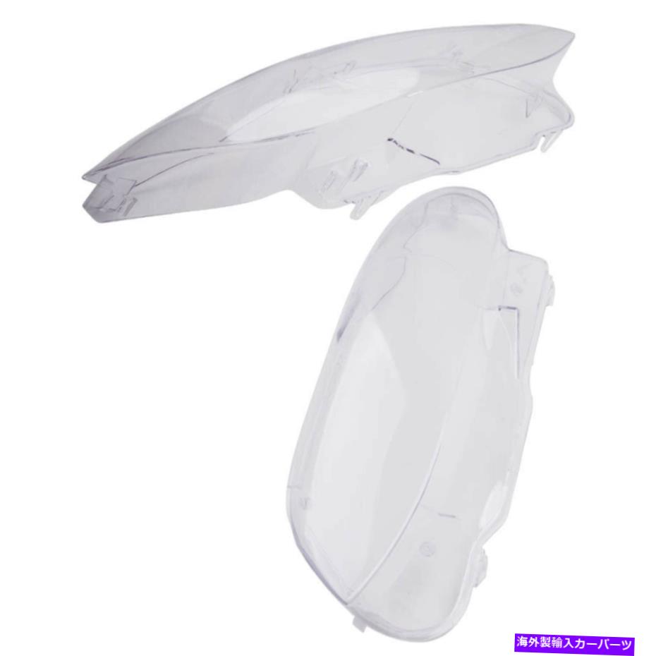 USヘッドライト 車のヘッドライトヘッドランプレンズカバーフィットBMW E92クーペE93カブリオ2006-2010 Car Headlight Headlamp Lens Cover fit for BMW E92 Coupe E93 Cabrio 2006-2010