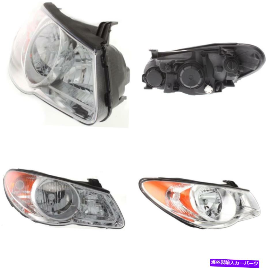 USヘッドライト HY2503138 07-09 HYUNDAI ELANTRA旅客サイドのヘッドライト HY2503138 Headlight for 07-09 Hyundai Elantra Passenger Side