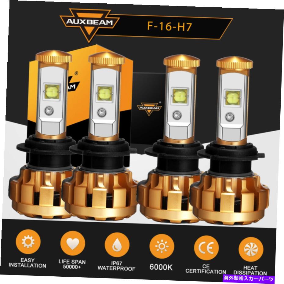 USヘッドライト AUXBeam H7 + H7コンボLEDヘッドライトキット電球高ロービーム120W 12000LM 6000K AUXBEAM H7 + H7 Combo LED Headlight Kit Bulbs High Low Beam 120W 12000LM 6000K