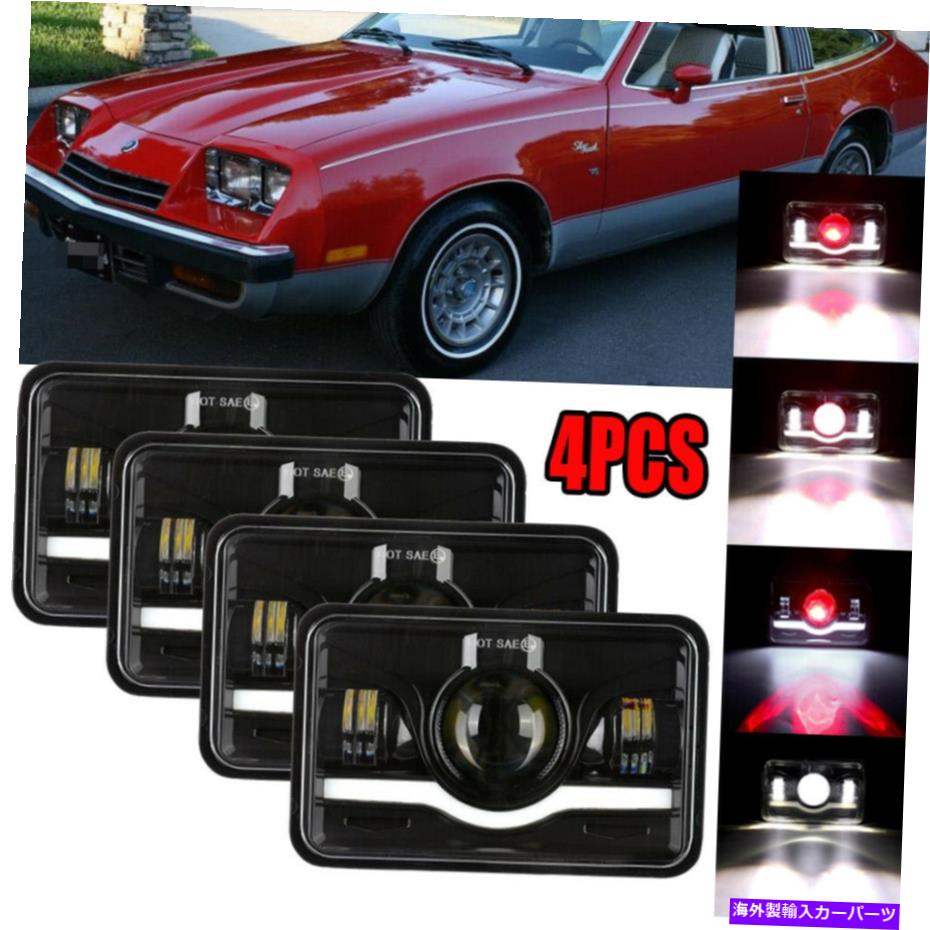 4pcs 4x6" inch LED Headlights Hi/Lo Beam 120W Fit for Buick Skyhawk 1975-1988カテゴリUSヘッドライト状態新品メーカー車種発送詳細全国一律 送料無料（※北海道、沖縄、離島は省く）商品詳細輸入商品の為、英語表記となります。Condition: NewWarranty: 5 YearBulb Size: approx. (L)165mm(6.50") x (H)105mm(4.13") x (W)80mManufacturer Part Number: NK-DH167-C20Lens Color: ClearColor Temperature: 6000kBulb Type: LEDBrand: IRONWALLSFit 3: Fit for PETERBILT 378/379Modified Item: YesUPC: Does not applyWorking Voltage: 9-30V DCFit 4: Fit for WESTERN STAR MODELS AS WELLLED Power: 120W/pcsHeadlight Style: ProjectorFit 1: Fit for FREIGHTLINER CLASSIC AND CLASSIC XLPlacement on Vehicle: Front，Left，RightFit 2: Fit for KENWORTH T600/T800/W900Fitment Type: Direct ReplacementAssembly Type: SealedISBN: Does not applyEAN: Does not apply 条件：新品保証：5歳電球サイズ：約。 （L）165mm（6.50 "）×（h）105mm（4.13"）x（w）80m製造者部品番号：NK-DH167-C20レンズカラー：クリア色温度：6000K電球タイプ：LED.ブランド：Ironwalls.フィット3：Peterbilt 378/379に適しています変更されたアイテム：はいUPC：適用しません作業電圧：9-30V DC.フィット4：ウェスタンスターモデルにもフィットLED電源：120W / PCSヘッドライトスタイル：プロジェクターFIT 1：FreightLiner ClassicとClassic XLに合う車両への配置：前面、左、右フィット2：Kenworth T600 / T800 / W900に合うフィットメントタイプ：直接交換組み立てタイプ：シールしたISBN：適用しませんEAN：適用しません《ご注文前にご確認ください》■海外輸入品の為、NC・NRでお願い致します。■取り付け説明書は基本的に付属しておりません。お取付に関しましては専門の業者様とご相談お願いいたします。■通常2〜4週間でのお届けを予定をしておりますが、天候、通関、国際事情により輸送便の遅延が発生する可能性や、仕入・輸送費高騰や通関診査追加等による価格のご相談の可能性もございますことご了承いただいております。■海外メーカーの注文状況次第では在庫切れの場合もございます。その場合は弊社都合にてキャンセルとなります。■配送遅延、商品違い等によってお客様に追加料金が発生した場合や取付け時に必要な加工費や追加部品等の、商品代金以外の弊社へのご請求には一切応じかねます。■弊社は海外パーツの輸入販売業のため、製品のお取り付けや加工についてのサポートは行っておりません。専門店様と解決をお願いしております。■大型商品に関しましては、配送会社の規定により個人宅への配送が困難な場合がございます。その場合は、会社や倉庫、最寄りの営業所での受け取りをお願いする場合がございます。■輸入消費税が追加課税される場合もございます。その場合はお客様側で輸入業者へ輸入消費税のお支払いのご負担をお願いする場合がございます。■商品説明文中に英語にて”保証”関する記載があっても適応はされませんのでご了承ください。■海外倉庫から到着した製品を、再度国内で検品を行い、日本郵便または佐川急便にて発送となります。■初期不良の場合は商品到着後7日以内にご連絡下さいませ。■輸入商品のためイメージ違いやご注文間違い当のお客様都合ご返品はお断りをさせていただいておりますが、弊社条件を満たしている場合はご購入金額の30％の手数料を頂いた場合に限りご返品をお受けできる場合もございます。(ご注文と同時に商品のお取り寄せが開始するため)（30％の内訳は、海外返送費用・関税・消費全負担分となります）■USパーツの輸入代行も行っておりますので、ショップに掲載されていない商品でもお探しする事が可能です。お気軽にお問い合わせ下さいませ。[輸入お取り寄せ品においてのご返品制度・保証制度等、弊社販売条件ページに詳細の記載がございますのでご覧くださいませ]&nbsp;