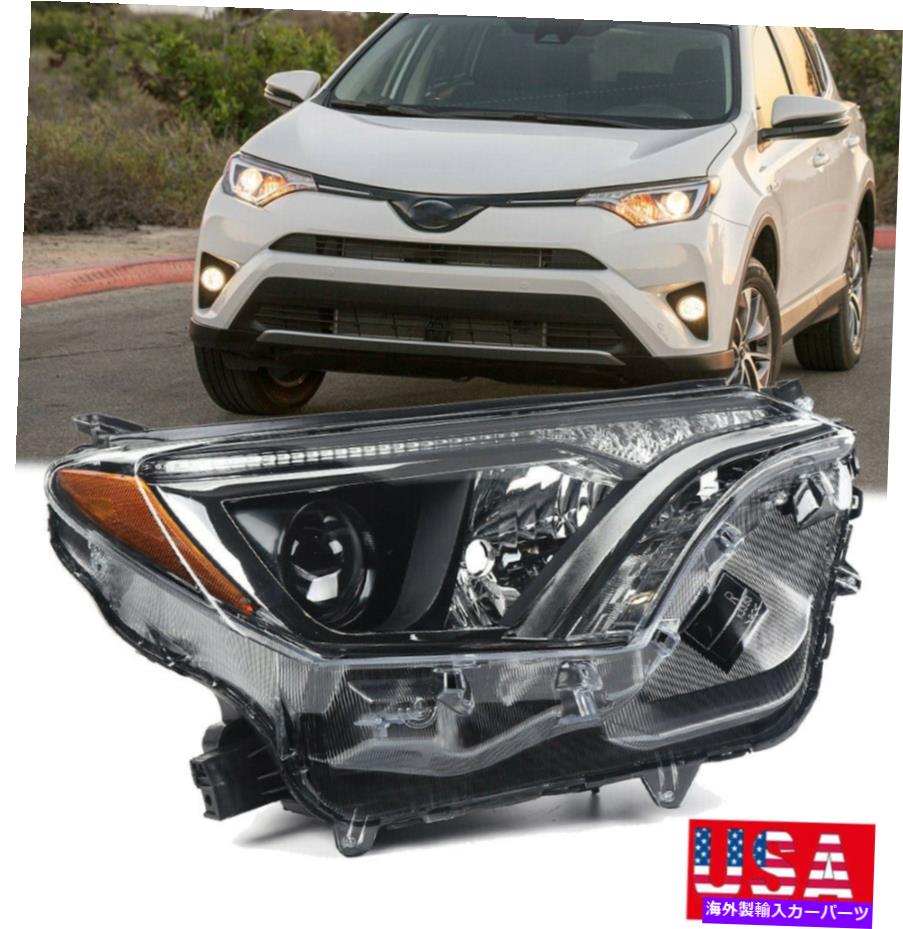 USإåɥ饤 2016-2018ȥ西RAV4¦Υϥץإåɥ饤/ 811100R080 Halogen Projector Headlight /811100R080 For 2016-2018 Toyota Rav4 Passenger Side