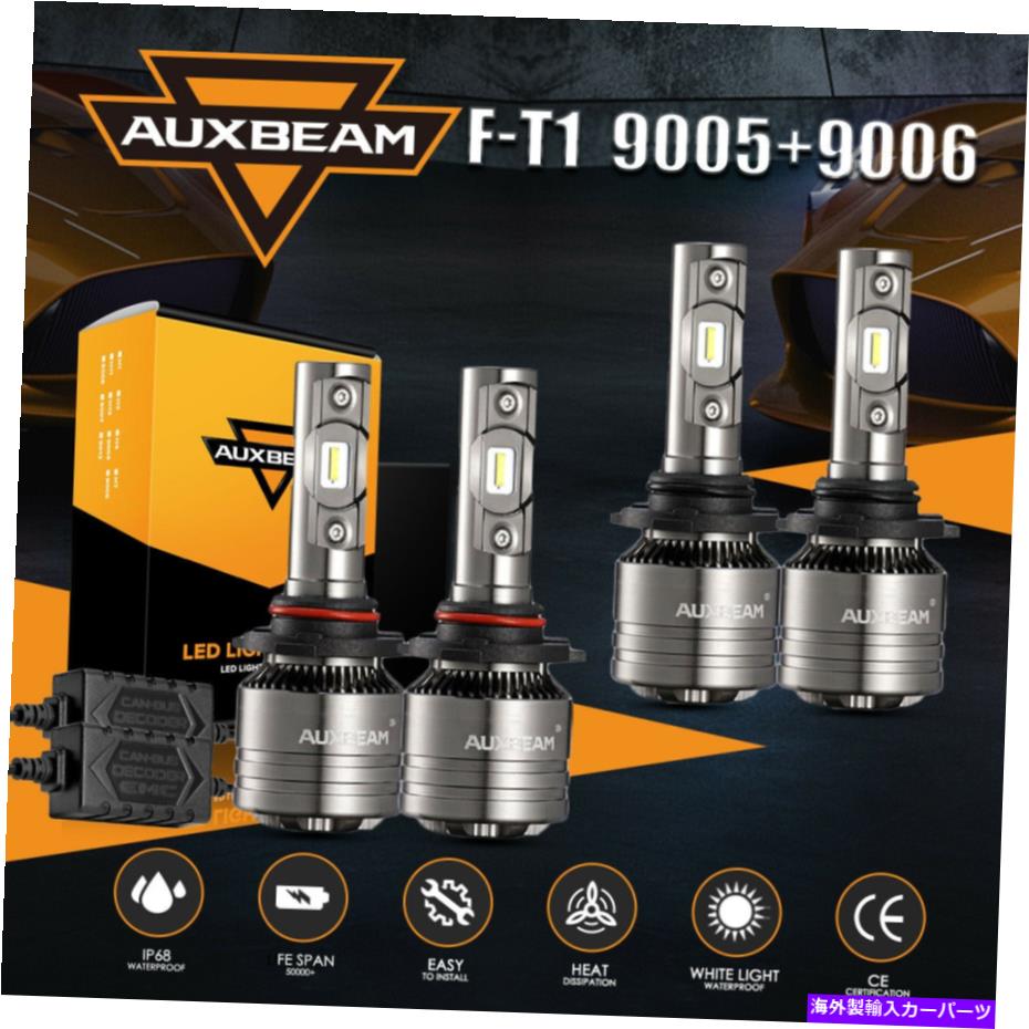 USإåɥ饤 Auxbeam T1 Canbus 9005 + 9006 LEDإåɥ饤Ȥϥȥ西01-13 AUXBEAM T1 Canbus 9005+9006 LED Headlight for Toyota Corolla 01-13 High Low Beam