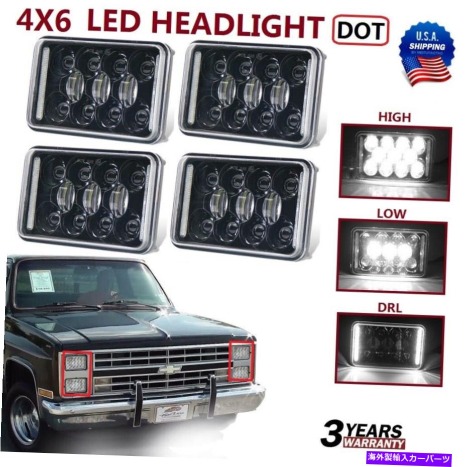 USヘッドライト 4xドット承認4×6 "シボレーピックアップトラック81-87フォードのための密封ビームLEDヘッドライト 4X DOT Approved 4x6" Sealed Beam LED Headlight For Chevy Pickup Truck 81-87 Ford